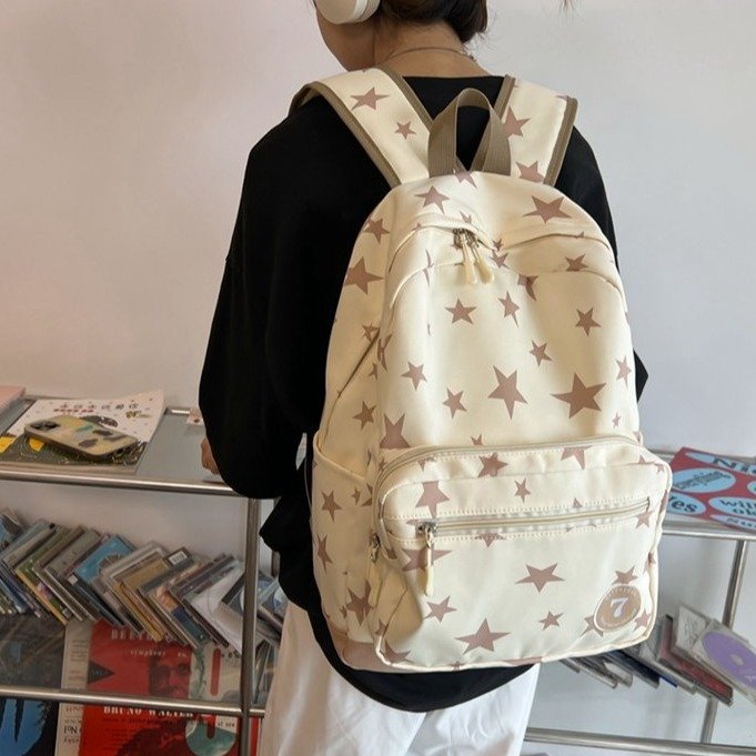 Women's Fashion Simple Large Capacity XINGX Printed Schoolbag