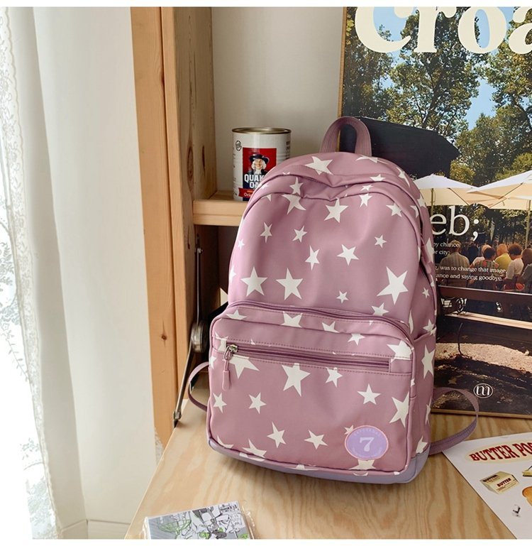 Women's Fashion Simple Large Capacity XINGX Printed Schoolbag