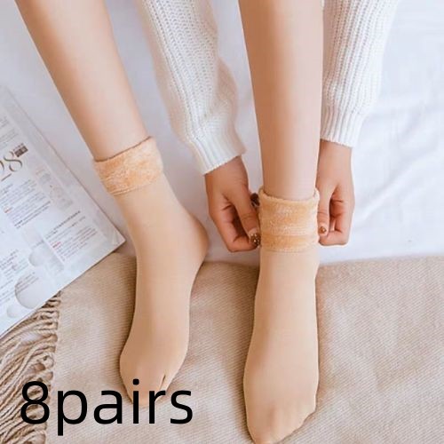 Bare-Leg Long Barrel Warmers