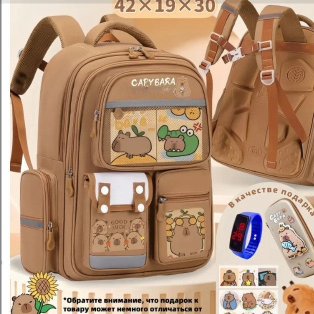 Elementary School Cartoon Backpack