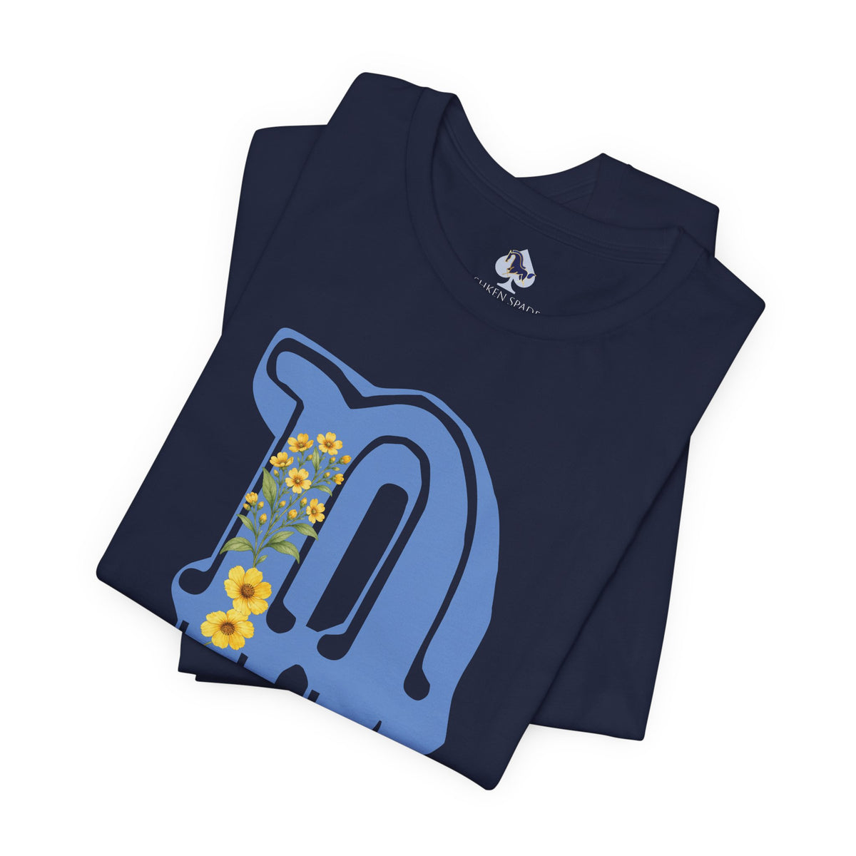 Floral Monogram B Letter T-Shirt
