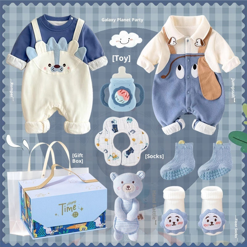 New Born Baby gift Box Set