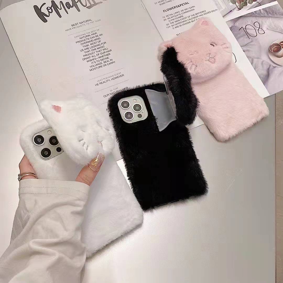 Home Fashion Minimalist Cat Case Protector