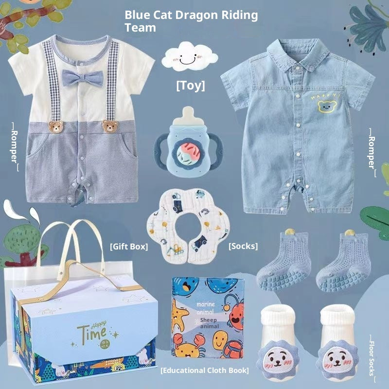 New Born Baby gift Box Set